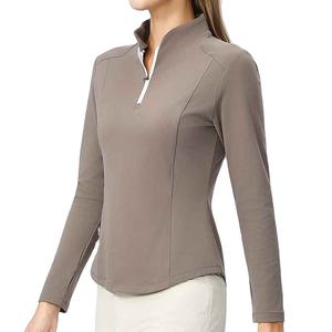 Vêtement de sport actif pour femme, coupe ajustée, en nylon et élasthanne, avec fermeture éclair quart de tour et ourlet incurvé, qualité internationale supérieure - Product Image 1