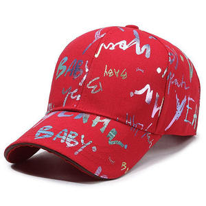 Casquettes de baseball pour hommes, casquettes trucker, casquettes de golf et de course à 5 panneaux, avec logo personnalisé, ajustées, vente en gros, casquettes festives et de fête - Product Image 5