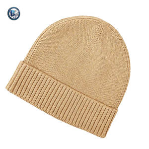 Gorros de Jacquard de Diseño Personalizado de Alta Calidad, Ligeros y a Bajo Precio - Product Image 4