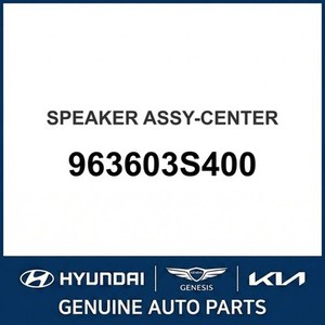 i40 Nouveaux commutateurs et commandes 963603S400 - Product Image 1