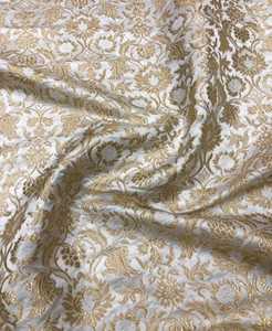 Tela de Seda de Morera 100% Pura - Product Image 2