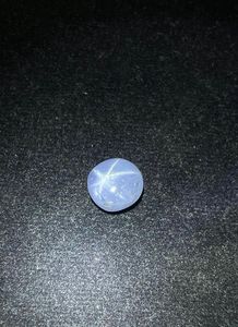 ไพลินพลอยหลังเบี้ยสีเทารูปดาวไพลินธรรมชาติไม่มีความร้อนไม่สามารถรักษาไพลินหลังเบี้ยได้ - Product Image 3