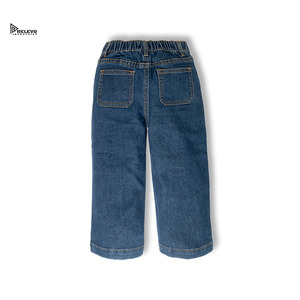 Jeans de Hombre de Alta Calidad, Corte Recto, Desgastados, Ligeros, Holgados, Lavados con Piedras, Ropa Urbana de Invierno, Transpirables y Ecológicos - Product Image 2