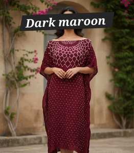 Robe longue en dentelle verte Mehndi, kaftan à manches longues, robe longue jusqu'au sol pour femmes - Product Image 2