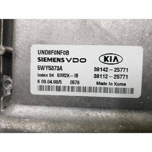 Unidad de Control del Motor Carens II 2006-2010 Usada ORIGINAL 3911225771 - Product Image 4