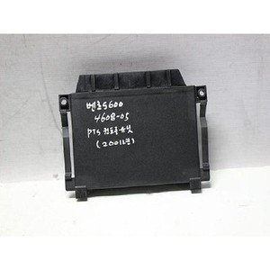 ECUs y Módulos de Computación Usados de Clase S 205455232 - Product Image 6