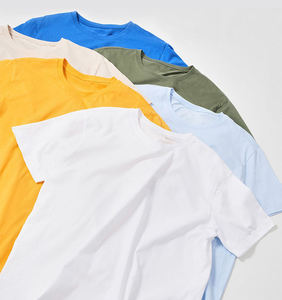 T-shirt basique en coton pour homme, manches courtes, col rond, couleur unie, coupe classique, tissu tricoté, écologique, respirant, 240 g/m² - Product Image 1