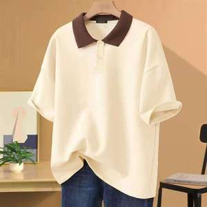 Chemise Homme de Haute Qualité en Gros, Manches Courtes, Unie, Infroissable, Respirante, Séchage Rapide, Style Smart Casual, 100% Polyester - Product Image 5