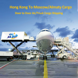 Servizio logistico internazionale di autotrasporti dalla cina al Kyrgyzstan Kazakhstan magazzini disponibili <span class=keywords><strong>all</strong></span>'<span class=keywords><strong>estero</strong></span> - Product Image 5