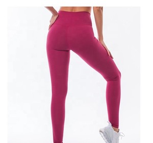 Nouveauté : Leggings de yoga sans couture pour femmes, pour l'entraînement, taille haute, couleur unie, leggings de yoga pour femmes - Product Image 2