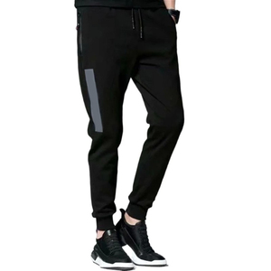 Pantalones Deportivos UrbanFit con Cintura Elástica, Pantalones de Entrenamiento de Forro Polar para Hombre - Product Image 3