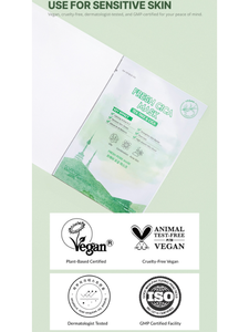 Foglio di Seomou coreano stampato per sbiancare e idratare la pelle del viso-qualità di esportazione di bellezza coreana - Product Image 2