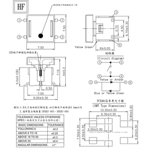Botón Pulsador LED de Ángulo Recto de 50mA y 12V, SMD para Personalización de PCB, Directo de Fábrica - Product Image 2