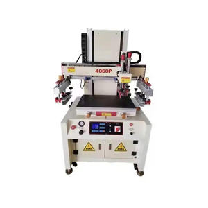 HH-4060P เครื่องพิมพ์หน้าจออัตโนมัติสำหรับพื้นผิวเรียบสำหรับกระดาษพลาสติกแผ่นโลหะสำหรับการพิมพ์ท่อบัตรรุ่นใหม่ - Product Image 1