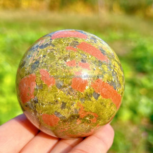 Sphère de cristal polie en unakite naturelle, pierre de guérison - Product Image 2