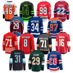 Venta al por Mayor de Camisetas de Hockey sobre Hielo Deportivas con Costuras Reforzadas, Todas las Marcas, Mejor Calidad - Product Image 1