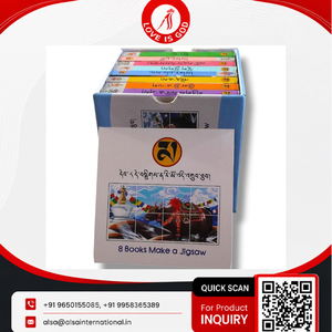 Ensemble de livres éducatifs pour enfants imprimés sur mesure, 8 livres en carton avec puzzle, impression couleur intégrale, coins arrondis - Product Image 2