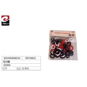 Surtido de toalleros con cuentas GOMA - Product Image 2