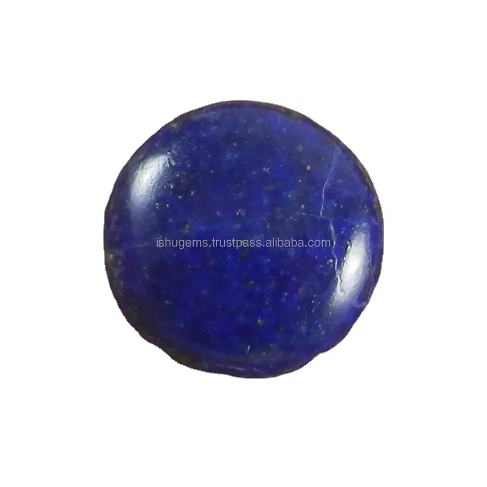 Pierres précieuses Lapis lazuli naturelles, Cabochon rond de 17mm, 3.01 gms, en vrac, livraison gratuite