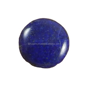 อัญมณีแลพิสแลซูลีธรรมชาติ17มม.,อัญมณีทรงหลวม Lapis Cabochon 3.01 Gms - Product Image 2