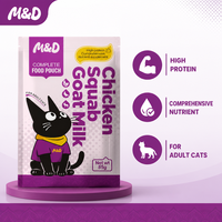 Nouvelles Sachettes de Nourriture Humide pour Chats MAIDOU, Riches en Protéines, 85g, Saveurs Multiples, Snacks pour Chats Très Vendus