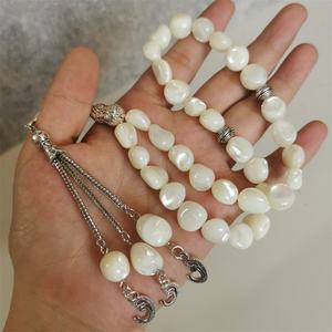 Perles de prière islamiques REAL JadWhitee en résine, 99 perles, faites à la main, peintes à la main, Tasbih Misbaha Tasbeeh Rosary - Product Image 6