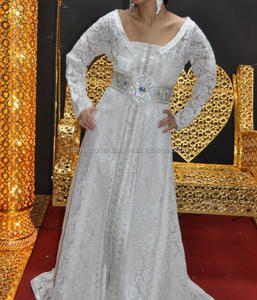 Sans Col Caftan Blanc Avec Tissu Brodé Avec Dentelle Travail et Ceinture Travail de la Pierre - Product Image 1