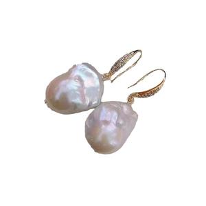 Boucles d'oreilles en argent 925 de style rétro français et perles naturelles de 9-10 mm gris platine avec boîte cadeau personnalisée tendance - Product Image 5