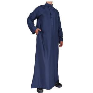 Túnica Premium Básica para Hombre, Abaya Musulmana Modesta, Thawab Saudí, Thawab Árabe, Juba con Botones Delanteros y Bolsillos, Túnica Thawab para Hombre - Product Image 3