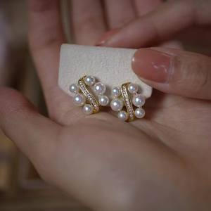 Boucles d'oreilles en perles de mode pour seniors de Zhuji, incrustation de perles d'eau douce multi-perles avec un design élégant, nouveau produit en gros - Product Image 2