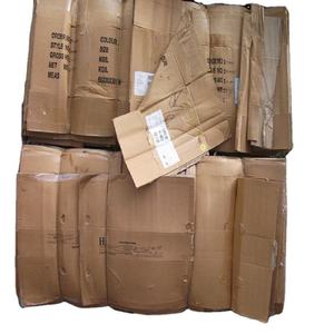 เศษกระดาษลูกฟูก (กระดาษลูกฟูกเก่า) - Product Image 1