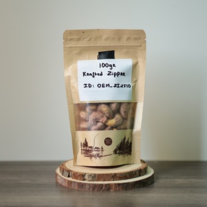 เม็ดมะม่วงหิมพานต์เวียดนามในซองซิปล็อคแบบคราฟท์ รสเนยและรสเค็ม ผลิตโดยผู้ผลิตเวียดนามโดยตรง รับผลิตแบบ OEM ขนาด 100 กรัม ออร์แกนิค คุณภาพพรีเมียม คั่วอย่างดี - Product Image 2