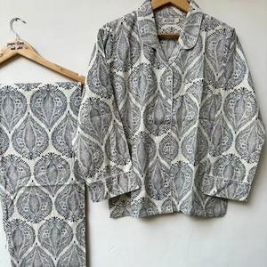 Ensemble de pyjama coordonné Naaz Textile pour femme, imprimé animal motif tigre, vêtements de nuit décontractés d'été, vêtements de détente doux et respirants en coton - Product Image 1