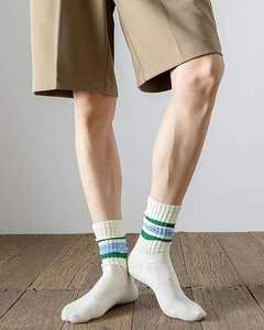 5 paires de chaussettes bateau rayées avec bout sans couture, adaptées aux hommes et aux femmes. Couleur crème claire, décontractée et confortable - Product Image 3