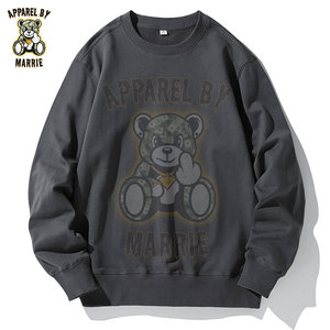Sudaderas Extra Grandes de Primera Calidad con Cuello Redondo para Hombre, 100% Algodón Felpa, Ropa OEM, Impresión de Logotipo Personalizada, Sudadera Informal para Hombre de Gran Peso - Product Image 5