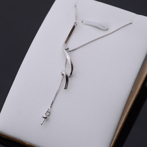 Conjunto de Collar con Colgante en Forma de S de Plata S925, Personalizado, con Soporte para Accesorios de Perlas DIY 305 - Product Image 1