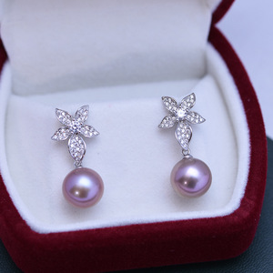 Pendientes Colgantes de Plata de Ley S925 con Perlas de Agua Dulce de 9-10 mm, Versátiles, de Zhuji, con Luz Intensa y Pequeñas Imperfecciones, Venta al por Mayor, Suministro Transfronterizo en Vivo - Product Image 1