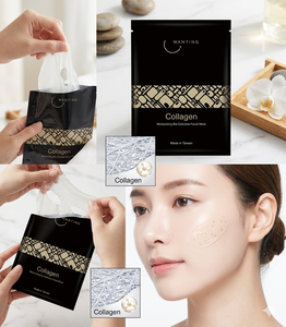มาส์กหน้าแผ่น OEM/ODM บำรุงผิว ชุ่มชื้น ปราศจากน้ำมันและพาราเบน สำหรับลดเลือนริ้วรอย เหมาะสำหรับทุกสภาพผิว - Product Image 5