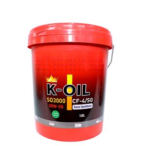 Proveedor de Vietnam Precio asequible buen rendimiento y puede hacer marca OEM Aplicación camión pesado 20W50 API semi-syn - Product Image 1