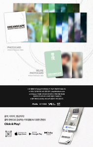 จองฮัน x โจชัว [เซเว่นทีน] ดรีมสเคป [รุ่น KiT] มินิอัลบั้มชุดที่ 1 - Product Image 3