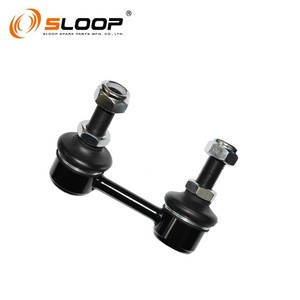 56261-4RA0A Biellette stabilisatrice arrière R pour Nissan - Product Image 1