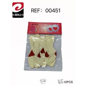 Ballons de fête imprimés - GLOBOS Ballons décoratifs - Product Image 1