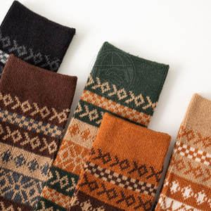 Calcetines Casuales de Primera Calidad Diseñados para Comodidad Durante Todo el Día, Sensación Suave, Transpirables, Ajuste Cómodo para Uso Diario, Calcetines Deportivos - Product Image 4