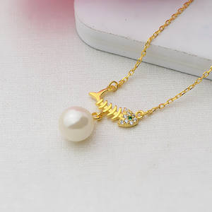 Pendentif en argent S925 en forme d'os de poisson, collier pour femme de 7 à 13 pouces, accessoires de perles DIY, 347 composants de bijoux, comprenant une chaîne - Product Image 1