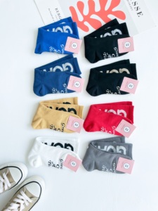 Chaussettes GOAT pour femmes, mélange de coton, respirantes, pour usage quotidien, style classique, imprimé lettres, chaussettes tricotées, toutes saisons - Product Image 4