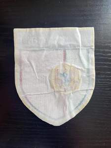 Patch brodé à coudre ou à thermocoller, drapeau du Portugal, applique de drapeaux nationaux - Product Image 4