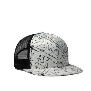 Gorra Trucker para Hombre con Estampado de Mármol, Visera Plana, Cierre a Presión, Malla Transpirable, Estilo Urbano, Ajustable, para Exteriores, con Logotipo Personalizado - Product Image 1