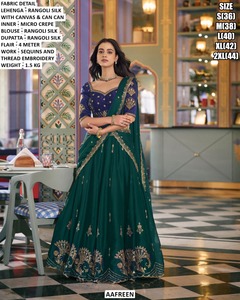 Mehfil Magic Lehenga - Product Image 3
