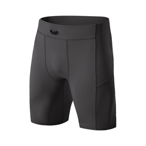 Shorts de compression pour hommes, entraînement performant, tissu extensible, respirant, évacuant l'humidité, vêtements de sport athlétiques, shorts pour hommes - Product Image 4