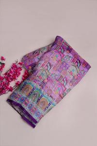 Tela de viscosa pura jacquard con estampado étnico de paisajes en rosa lavanda y borde ornamental para material de vestido Kurti de diseñador. - Product Image 6